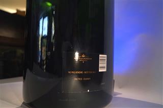 Moet & Chandon 12L Factice Display Bottle – Moët Impérial Brut Giant Promo 12L